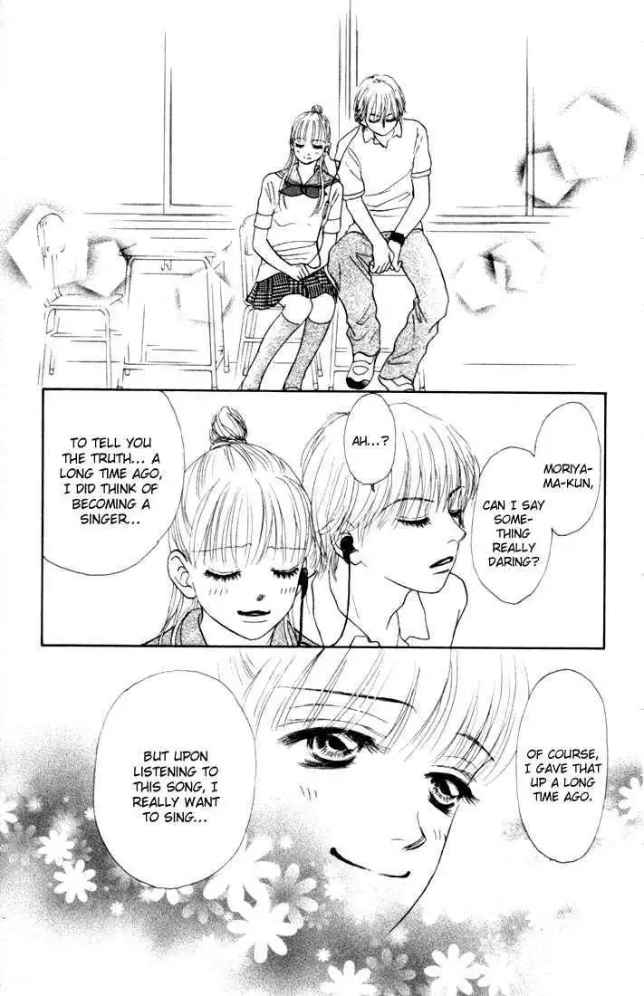 Othello (Shoujo) Chapter 14 20